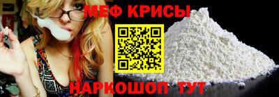 первитин Кандалакша