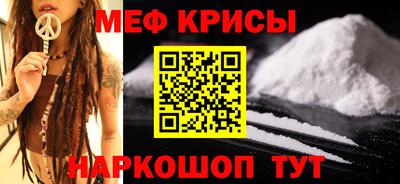 первитин Кандалакша