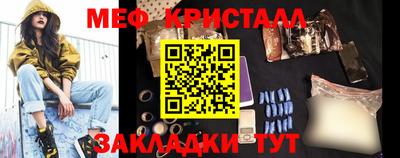 круглые Изобильный
