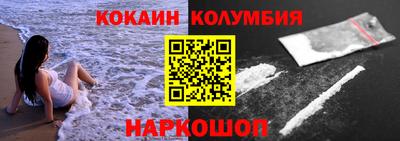 стаф Ирбит