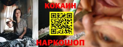 круглые Изобильный