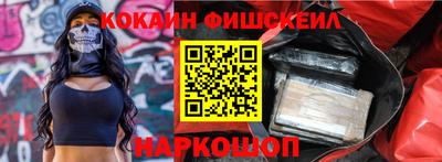 гидропоника Ипатово