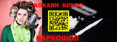 круглые Изобильный