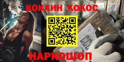 круглые Изобильный
