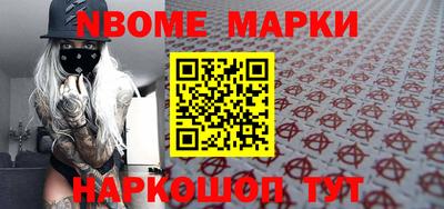 гидропоника Ипатово