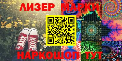 гидропоника Ипатово