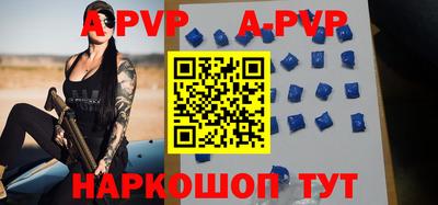 круглые Изобильный