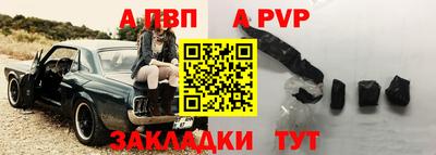 круглые Изобильный