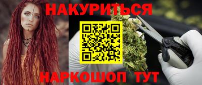 mdma Камышлов