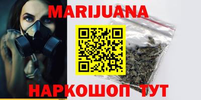 стаф Ирбит