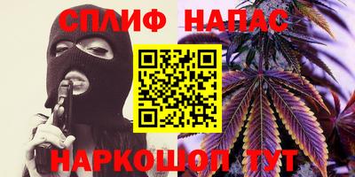 гидропоника Ипатово