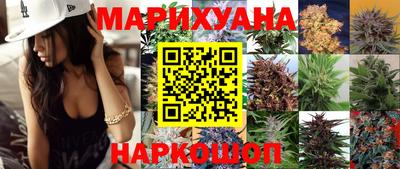 стаф Ирбит