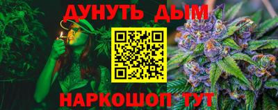 стаф Ирбит