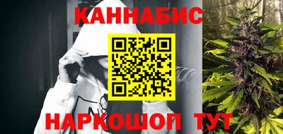 mdma Камышлов