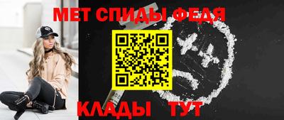mdma Камышлов