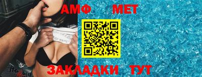 гидропоника Ипатово