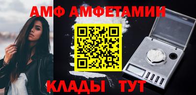 гидропоника Ипатово