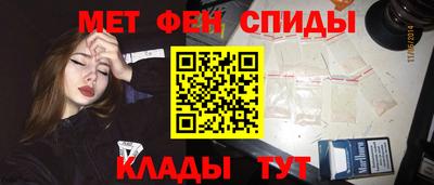 круглые Изобильный