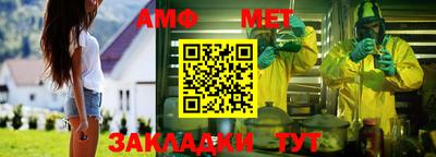 гидропоника Ипатово