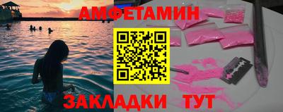 гидропоника Ипатово