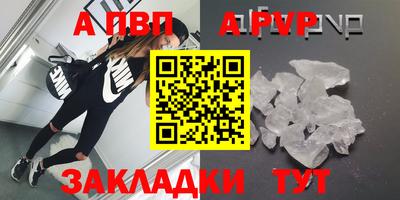 mdma Камышлов