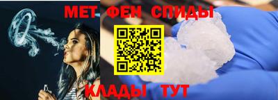 mdma Камышлов