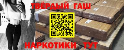 круглые Изобильный