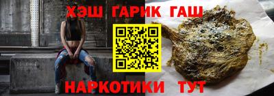 круглые Изобильный