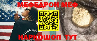 крисы Канаш