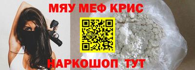 гидропоника Ипатово
