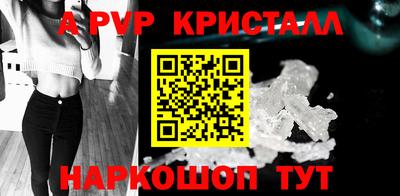 гидропоника Ипатово