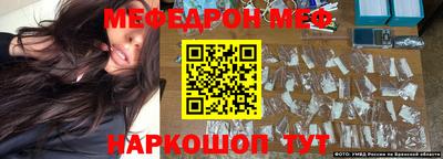 гидропоника Ипатово